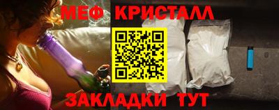 скорость mdpv Балаково