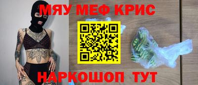 скорость mdpv Балаково