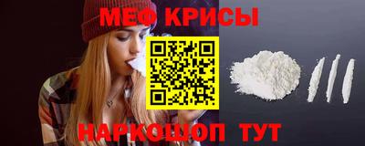 скорость mdpv Балаково