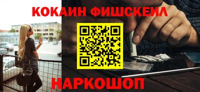 скорость mdpv Балаково