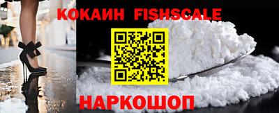 скорость mdpv Балаково