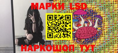 МДПВ Анжеро-Судженск