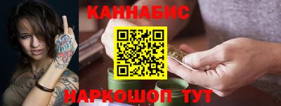 герыч Балашиха