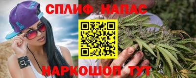 скорость mdpv Балаково
