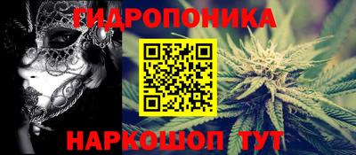 скорость mdpv Балаково