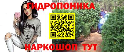герыч Балашиха