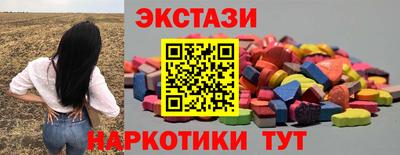 скорость mdpv Балаково