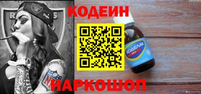 скорость mdpv Балаково