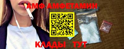 скорость mdpv Балаково