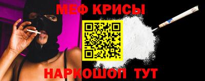 экстази Анапа